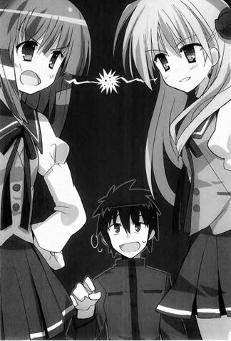 File:Yuri vs erica l n 1.jpg