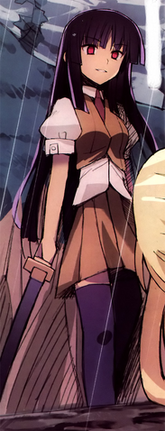 File:Ena1.png