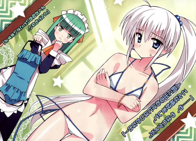 File:K-LKa vol4.png