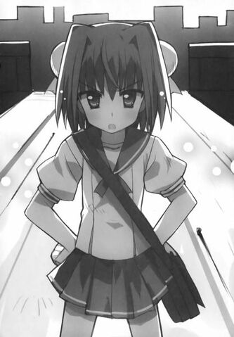 File:Scary sister 1.jpg