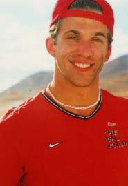 File:Bios pic dan.jpg