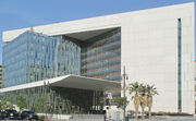 PoliceAdministrationBuilding