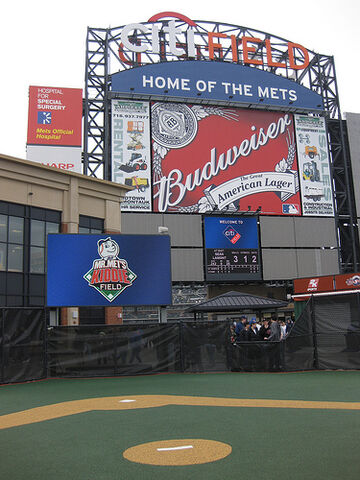 File:3397889810 76ba083cfc.jpg