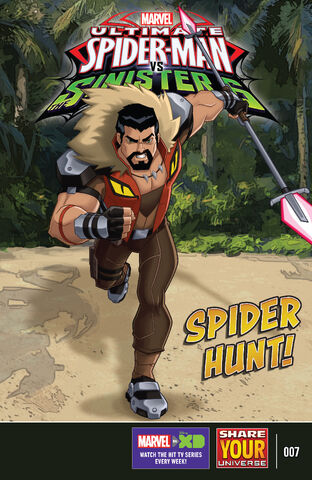 File:Double Agent Venom (Issue).jpg