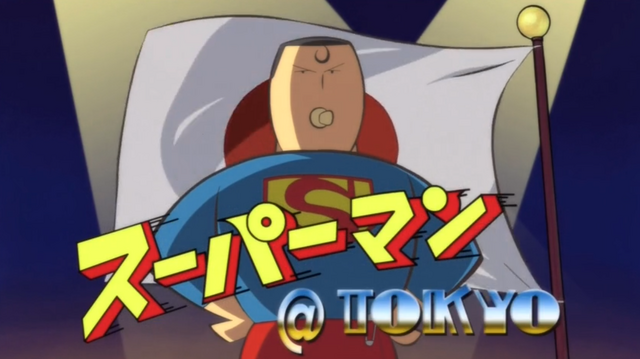File:Superman of Tokyo.png