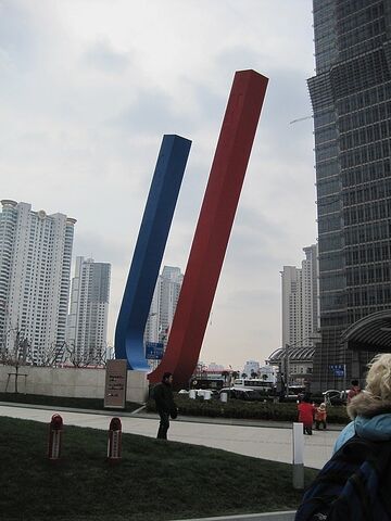 File:1.1266576117.giant-magnet-1-.jpg