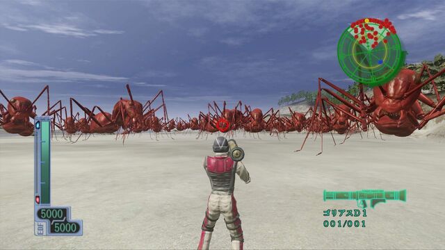 File:929255 20070118 screen013.jpg