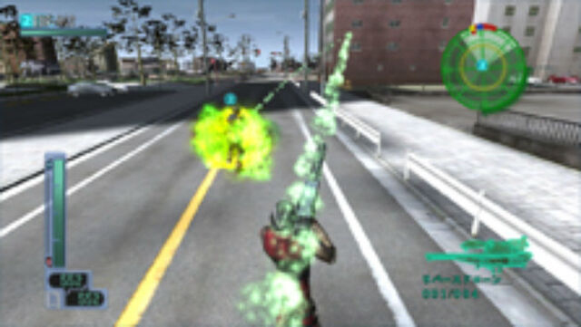 File:Edf2.jpg