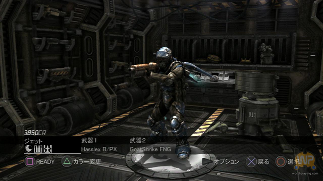 File:298414.png