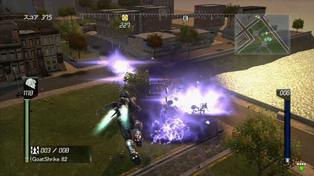 File:Missile launch.jpg
