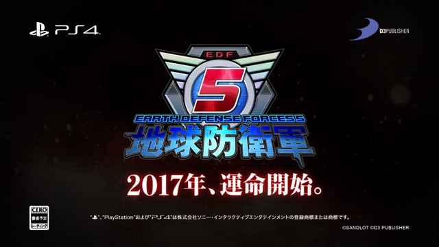 File:Logo-EDF.png