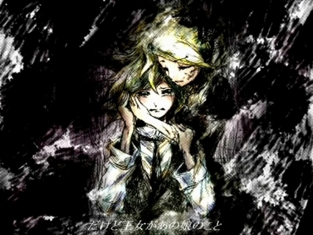 File:Ok.png