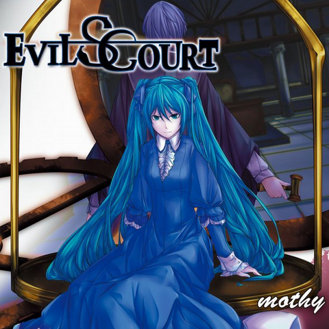 File:EVILS COURT.png
