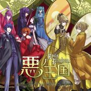 200px-Cover2.jpg
