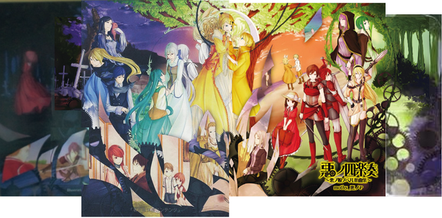 File:Story of evil.png