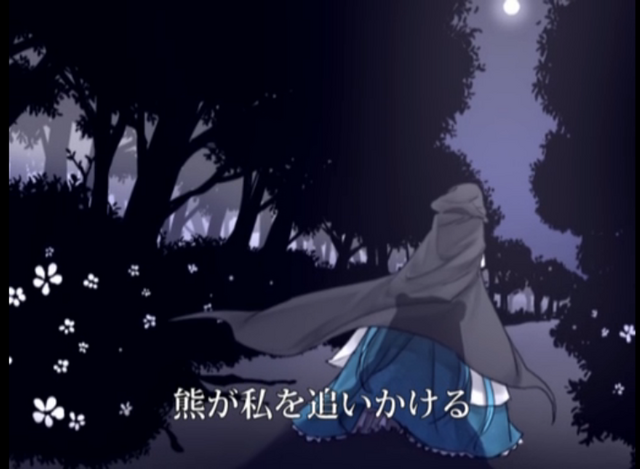 File:Run.png