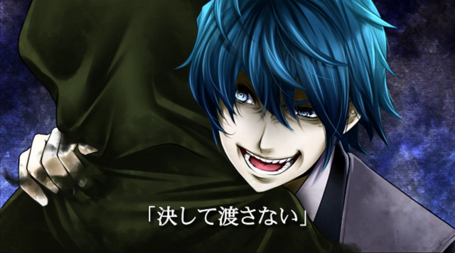 File:Grab.png
