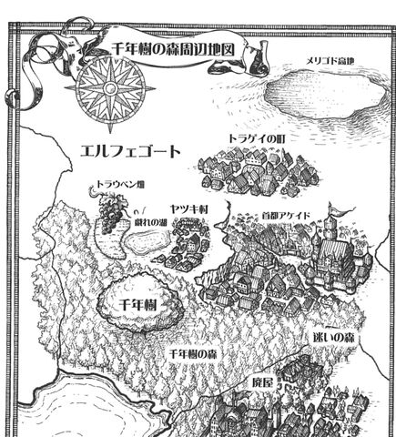 File:Elphegortmap.jpg