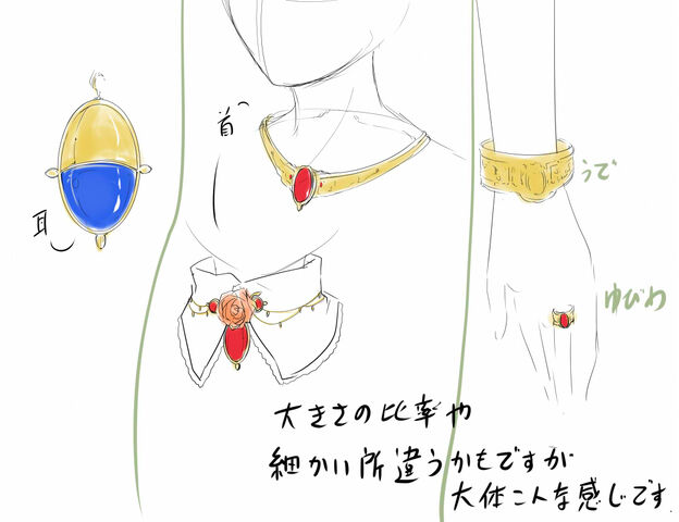 File:312897251.jpg