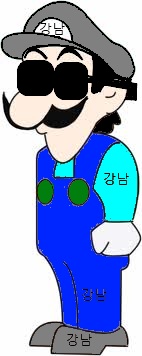 Gangnamgee