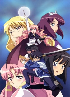 File:Wallpaper 5.jpeg