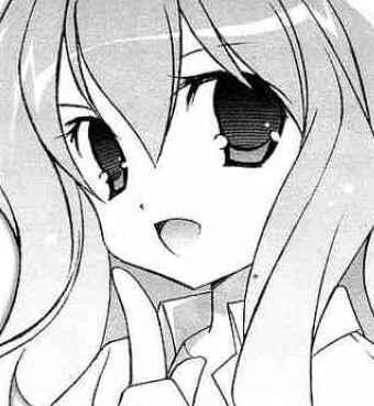 File:Louise manga 3.PNG