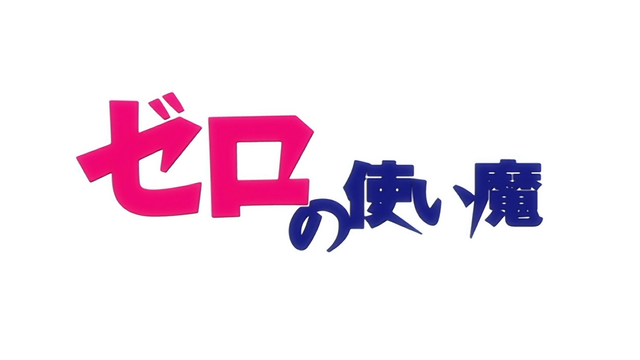 File:Logo.png