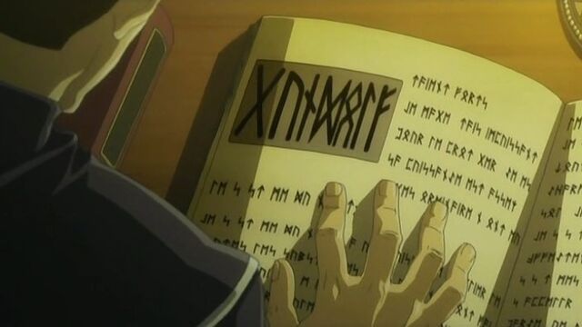 File:Ep 1 4.jpg
