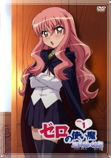 File:Wallpaper 9.jpg