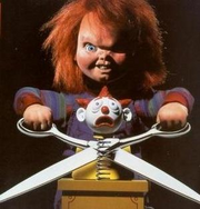 Toy