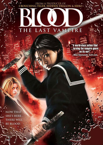 File:Blood last vampire-6.jpg