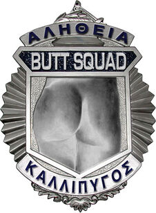 Butt