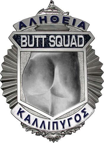 File:Butt.jpg