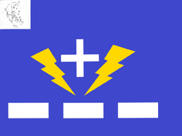 2nd Greek Alexandrian Empire flag