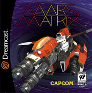 Mars Matrix Box Art