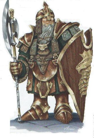File:Dwarf.jpg
