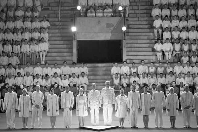 File:Ceremony.jpg
