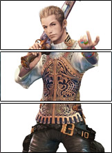 File:FFXII chara balflear.jpg