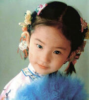 Liu yifei childhood5