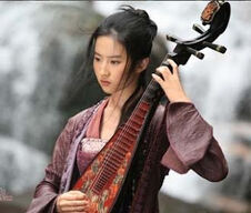 Yifei