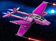 Sheena's X-83 Small