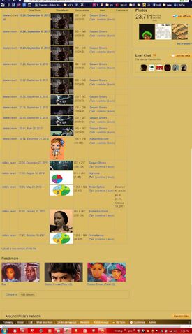 File:Screen shot.jpg