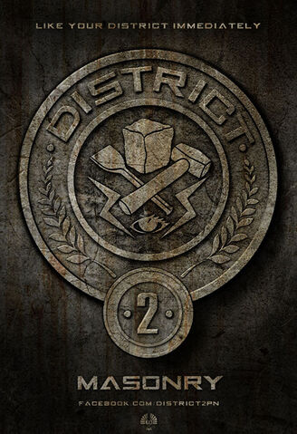 File:District-2 510.jpeg
