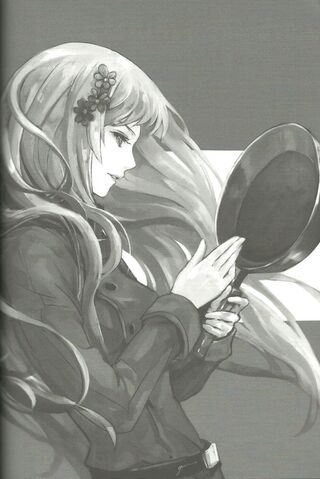 File:Michiko rl.jpg