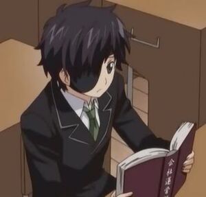 Itsuki