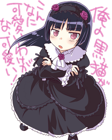 File:637e40778b53e6f54cd41d4ef3a8d2099be01cfa.png