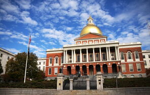 Massachusetts Statehouse.0.0.jpg