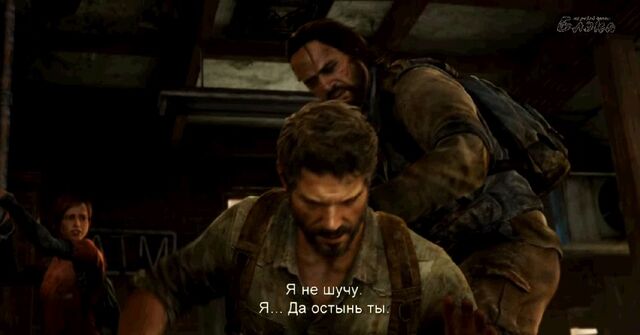 Файл:Old friends.jpg