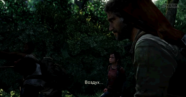 Файл:Salvation.png