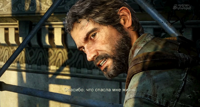 Файл:Thank you.png